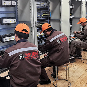 ɽ�|���x���ؙCе���޹�˾�������������^��(zh��n)��ǰ��