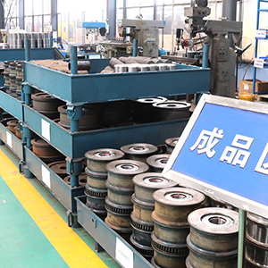 ɽ�|���x���ؙCе���޹�˾����(chu��ng)��˼·���Ƅ��D��