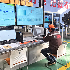 �����I(y��)���������۰l(f��)չ��������ɽ�|���x���ؙC(j��)е���޹�˾