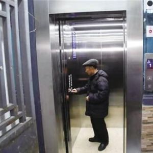 ̩�����ؙzԺ����������g�e�O������������I(y��)��(f��)����(f��)�a(ch��n)