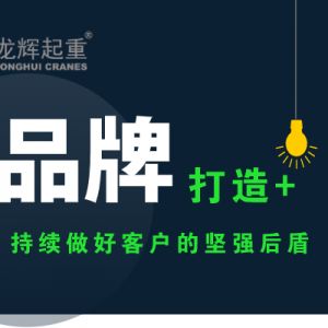 ɽ�|���x���ؙC(j��)е���޹�˾�o(j��)��(sh��)�����m(x��)���ÿ͑��Ĉԏ�(qi��ng)���������������xƷ��