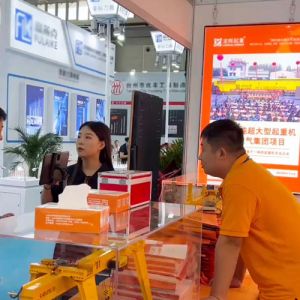 ���(d��ng)��Ӎ | ���x���؅��ӵ�26�����u��(gu��)�H�C(j��)��չ�[��(hu��)